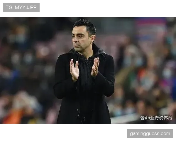 巴萨主帅哈维场边指挥，九分领先优势下的冠军从容